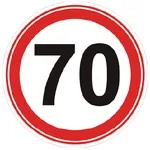 Знак самоклеющийся наружный "70"