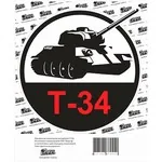 Наклейка на А/М "ТАНК-Т34", 15х18 см.