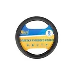 Оплетка, иск. кожа с перфорацией, черная, 36 см (размер S), KRAFT