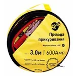 Провода прикуривания A2DM в сумке, морозостойкие, 3 м, 600 А/10